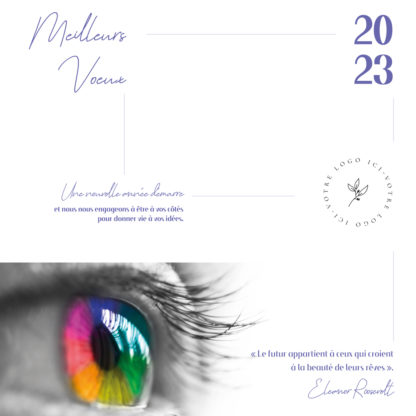 Carte de vœux e-card Vision